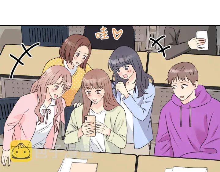 第17话 天天都甜17
