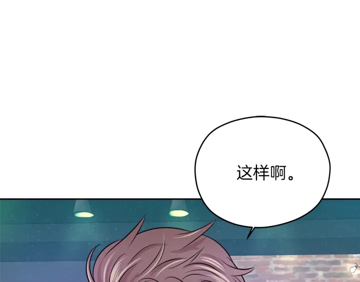 第28话 片场开挂114
