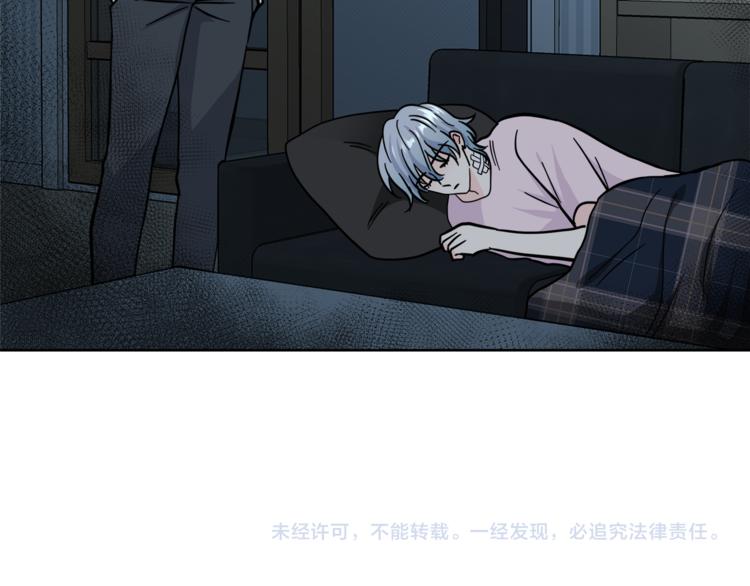 第35话  妈妈查房141