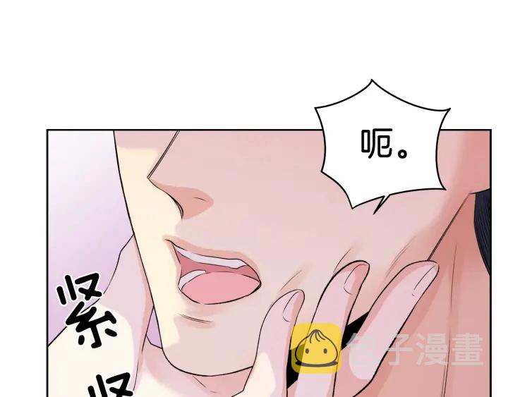 第 11 话 拍摄现场110