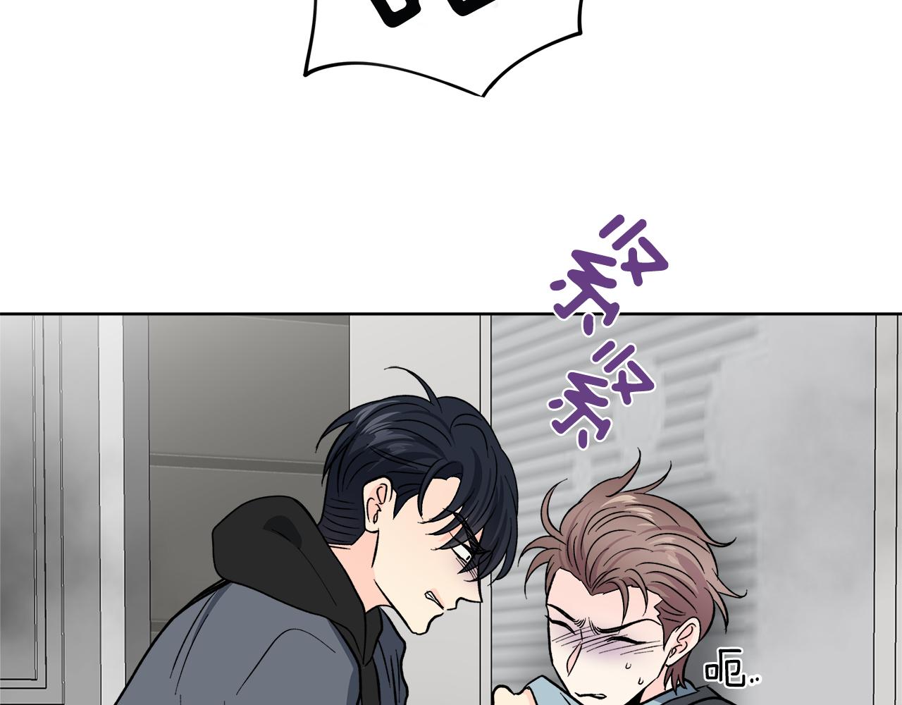 第56话 挺身而出94