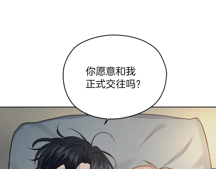 第25话 误会大解除142