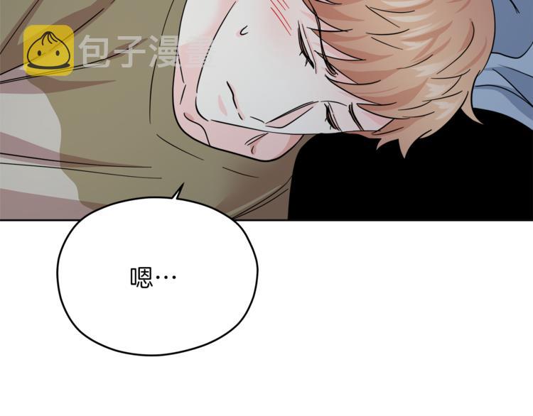 第29话 苦思138