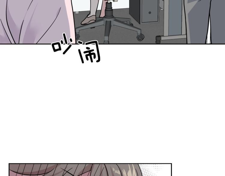 第37话  一语成谶149