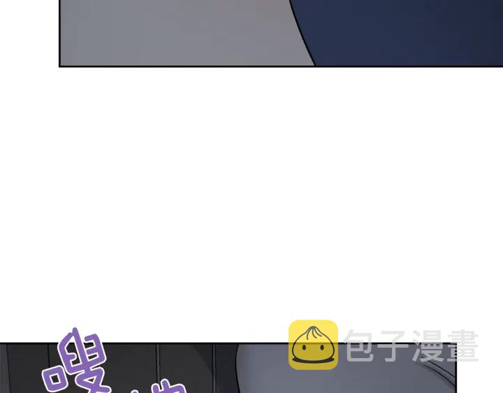 第53话 质问125