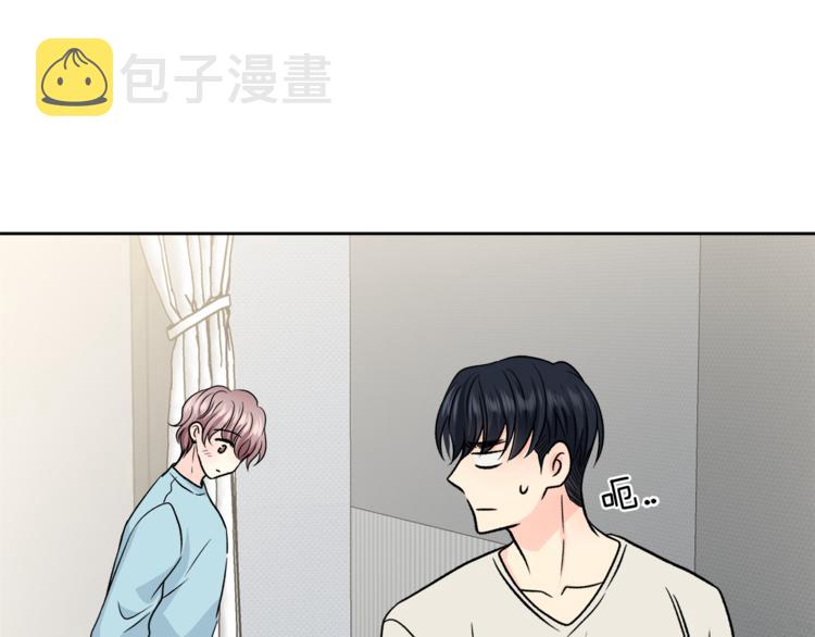 第31话 情敌相见11