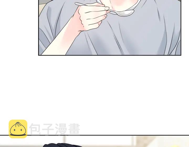 第16话 初次做客70