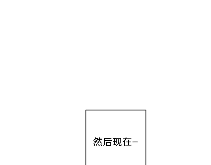 第18话 我是你的谁？42