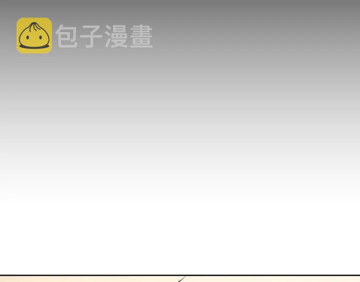 第21话 本能保护107
