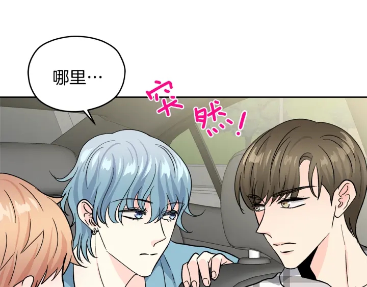 第54话 直视63