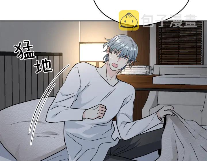 第51话 所有的第一次69
