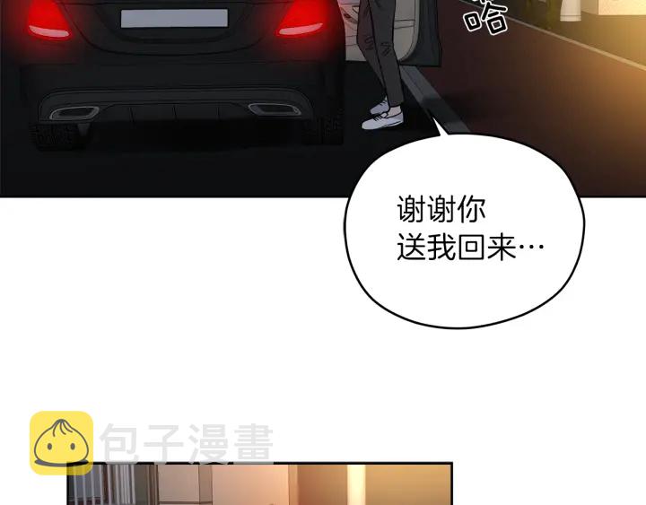 第43话 泪奔103