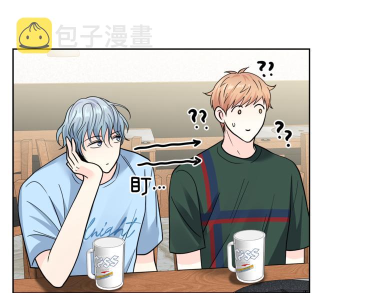 第39话 开溜64