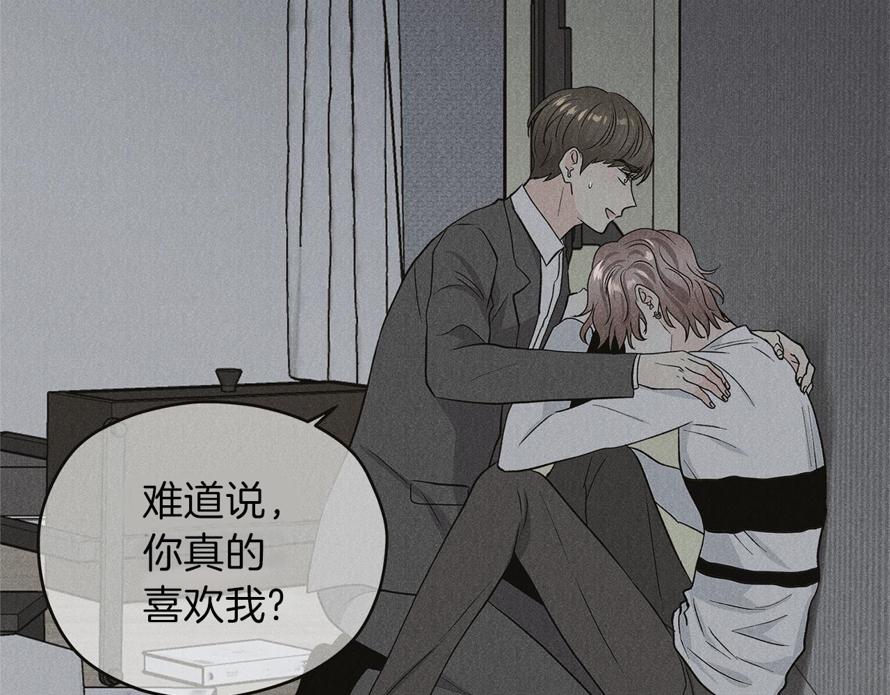 第59话 希望98