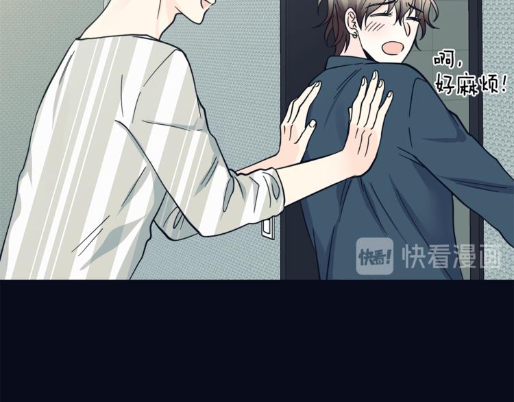 第34话  恍然大悟55