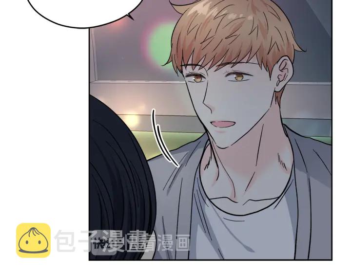 第43话 泪奔77