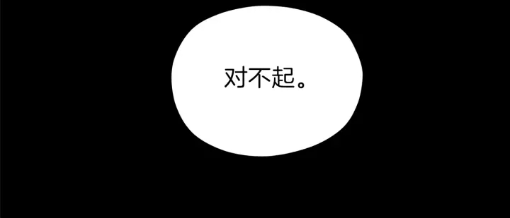 第48话 搜寻48