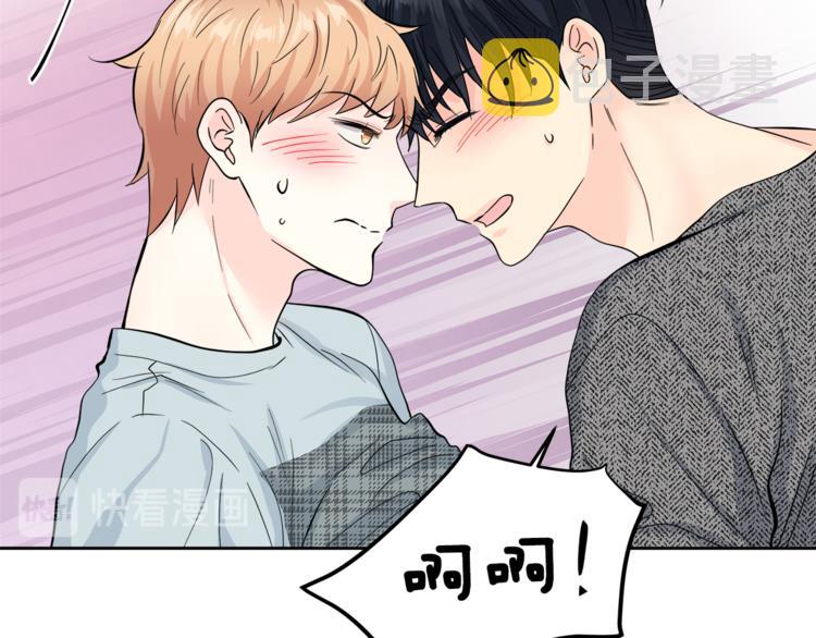 第33话 新认知40