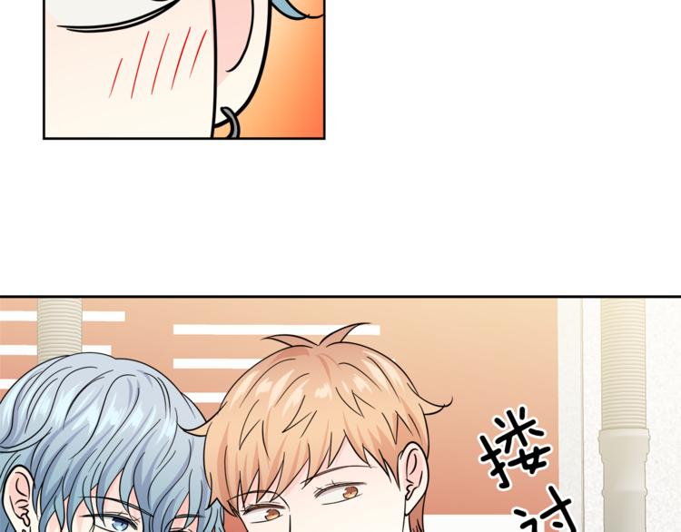 第39话 开溜93