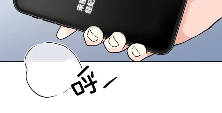 第21话 本能保护57
