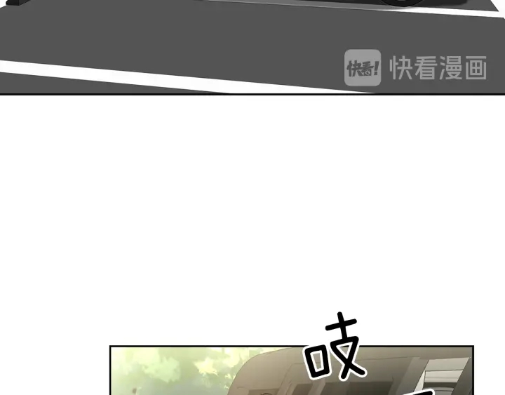 第17话 天天都甜66