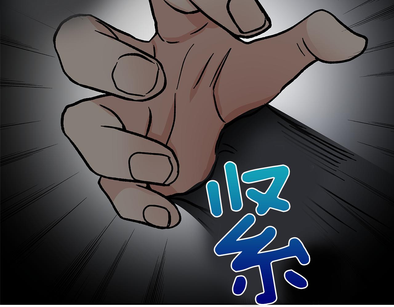 第55话 时空交错11