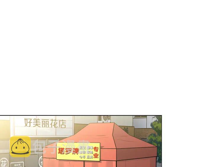 第27话 哥哥82
