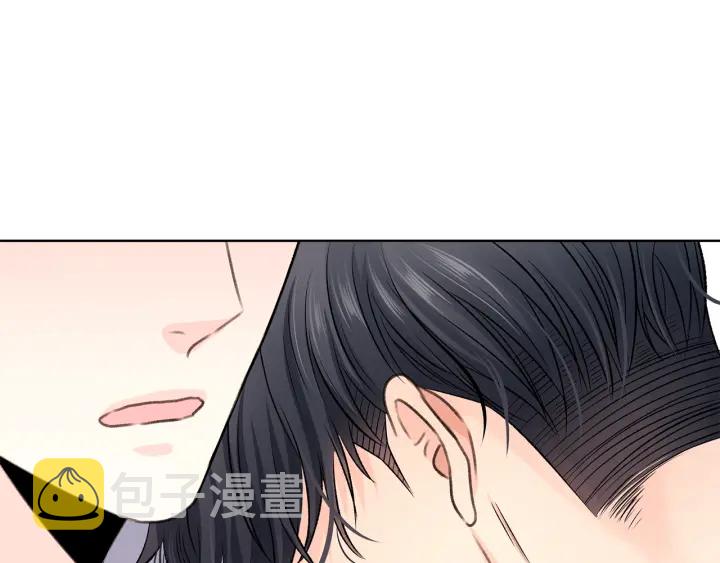 第13话 害羞3