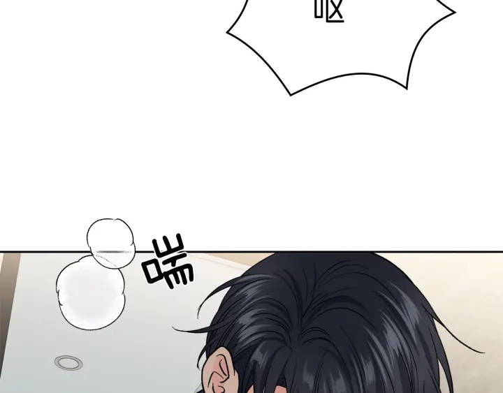 第46话 守护67