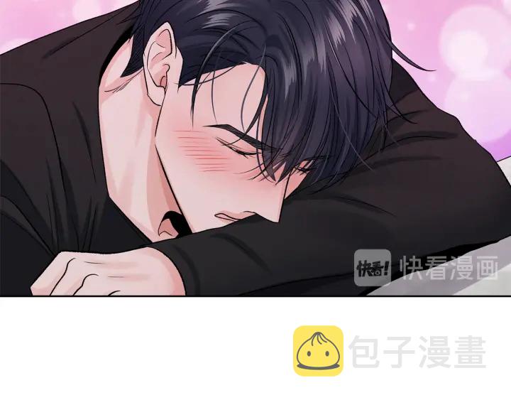 第19话 那是我的花55