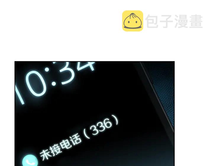 第43话 泪奔123