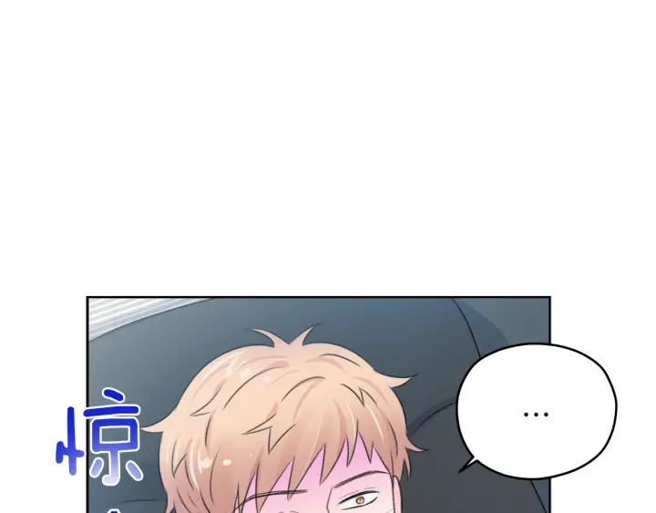 第13话 害羞124