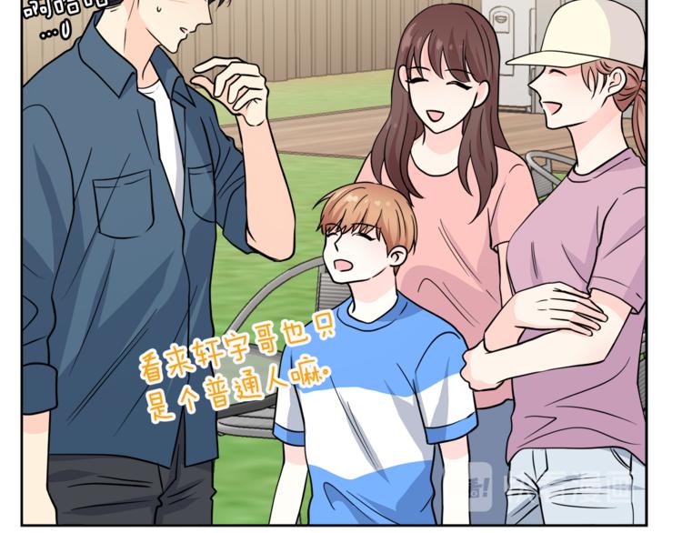 第37话  一语成谶116