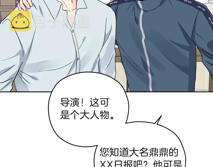 第49话 求助寻找65