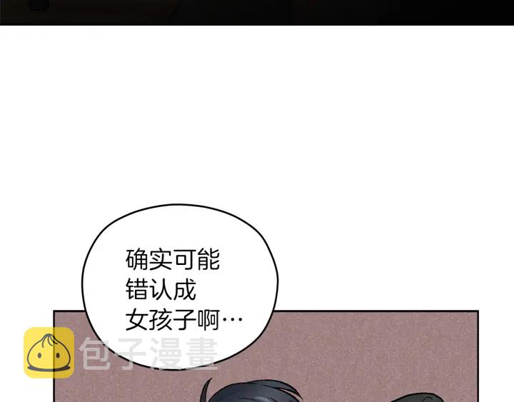 第45话 恶梦的开始52