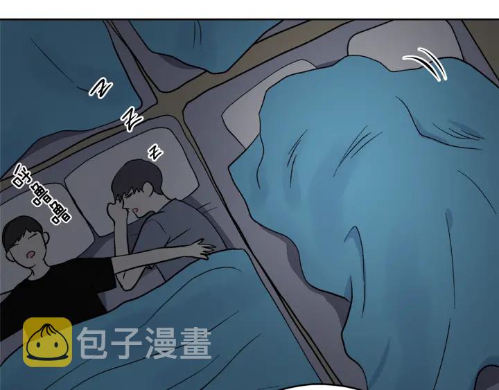 第51话 所有的第一次130
