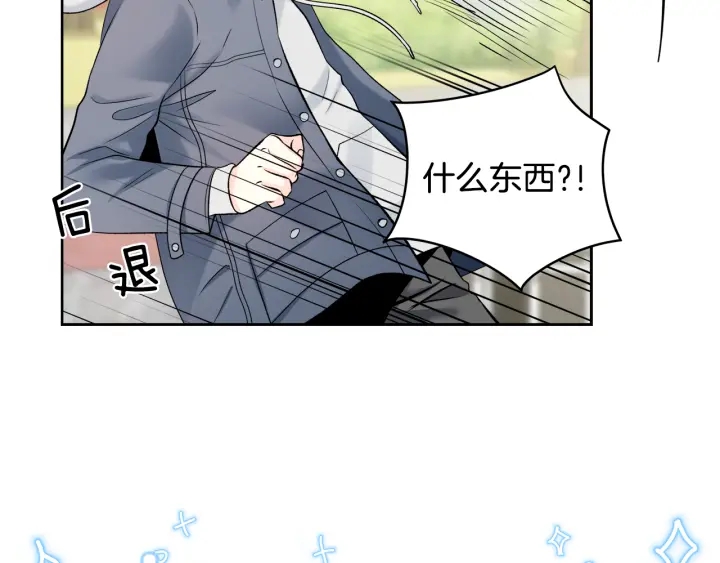 第8话 拍摄第一天63