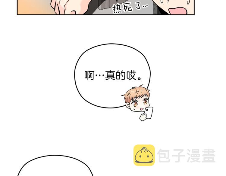 第35话  妈妈查房46
