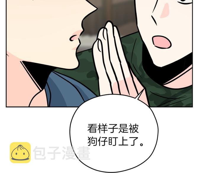 第37话  一语成谶131