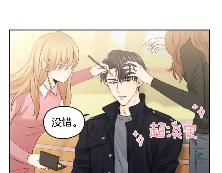 第8话 拍摄第一天33