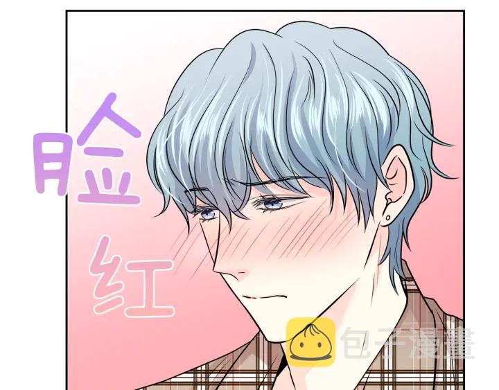 第21话 本能保护71