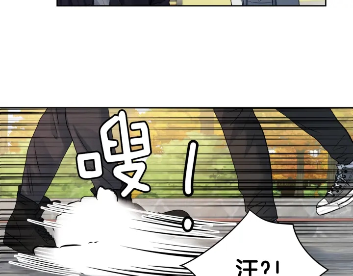 第8话 拍摄第一天58