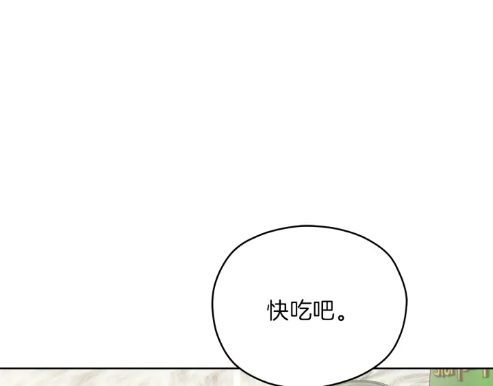 第49话 求助寻找3