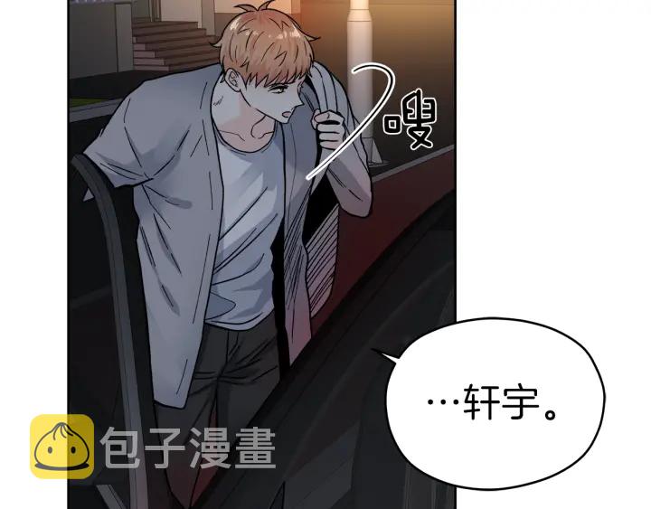 第43话 泪奔108
