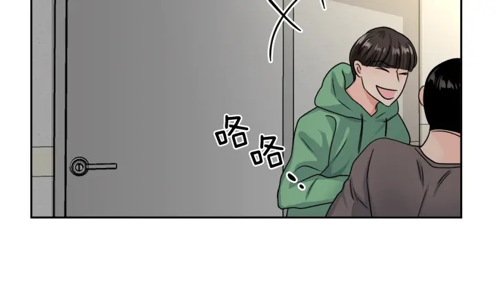 第20话 甜蜜疯狂试探82