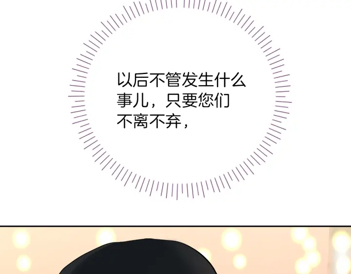 第27话 哥哥125