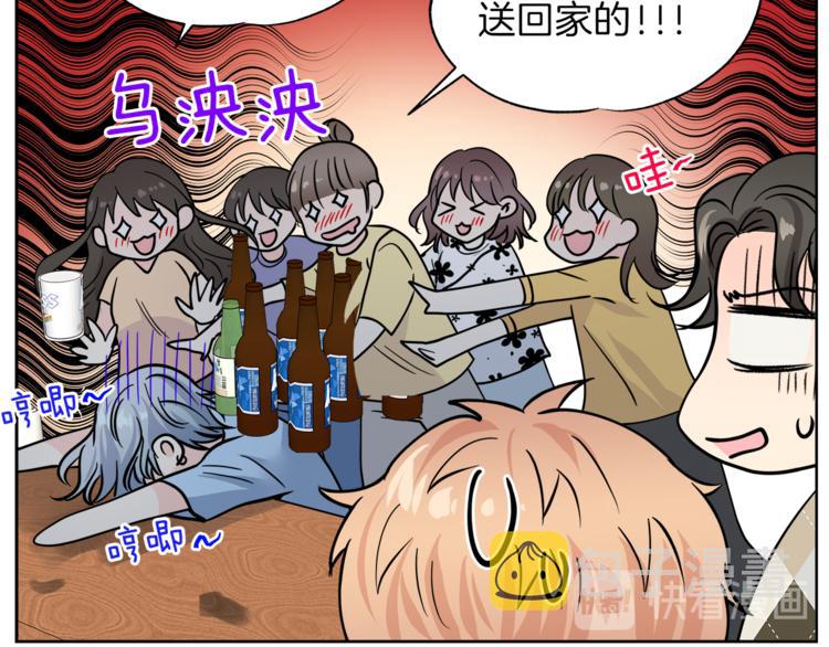 第39话 开溜120