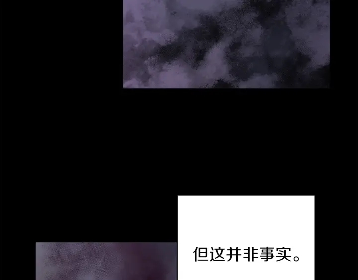 第47话 何去何从94