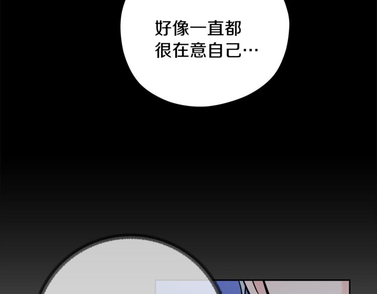 第34话  恍然大悟40