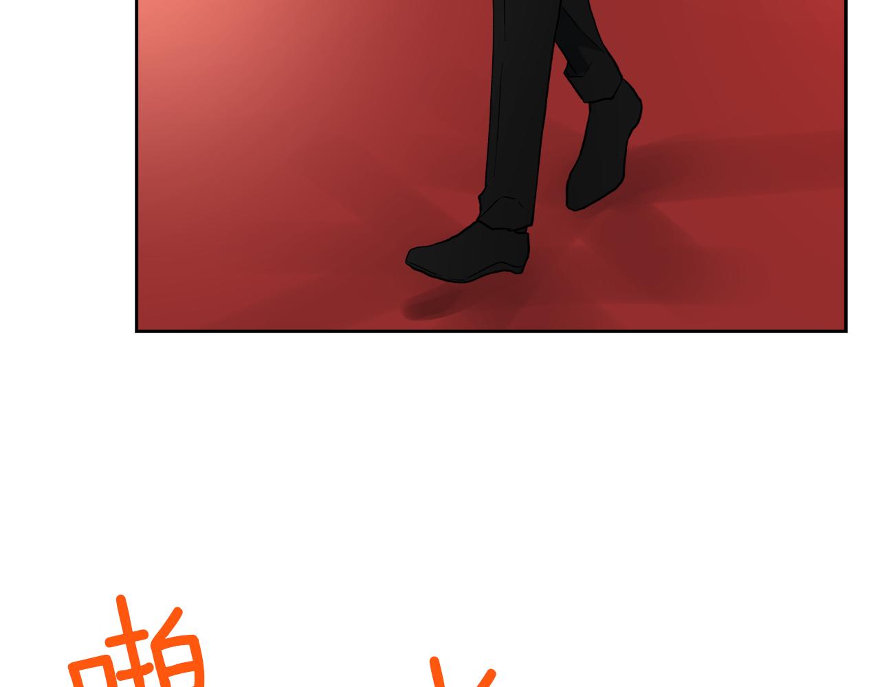 完结话 不同的含义139